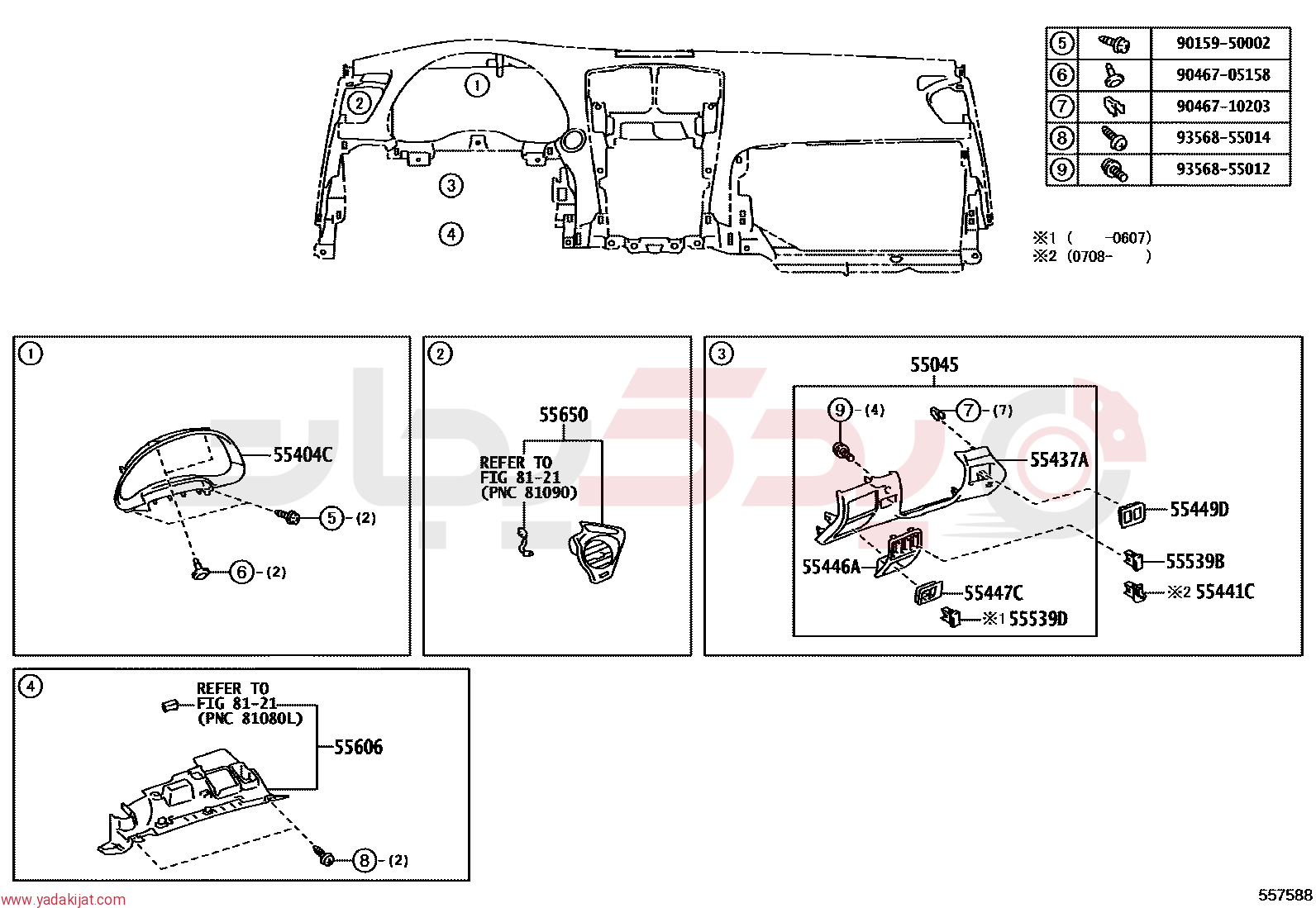 REGISTER ASSY, INSTRUMENT PANEL, NO.1 | 5565053060E0
